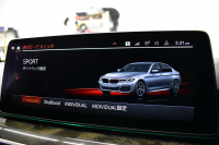 BMW 5シリーズ 530e Mｽﾎﾟｰﾂ LCI後期 PHEV ｴｸｽｸﾙｰｼﾌﾞﾅｯﾊﾟﾚｻﾞｰP 全席ﾋｰﾀｰ&Fﾍﾞﾝﾁﾚｰｼｮﾝ付ﾌﾞﾗｯｸﾅｯﾊﾟﾚｻﾞｰ LEDﾍｯﾄﾞﾗｲﾄ 可変ｻｽﾍﾟﾝｼｮﾝ ﾗｲﾌﾞｺｸﾋﾟｯﾄ ACC HUD LCW ﾀｯﾁﾊﾟﾈﾙﾅﾋﾞ全周囲ｶﾒﾗ ﾌﾙｾｸﾞ 電動ﾄﾗﾝｸ Mｽﾎﾟｰﾂﾌﾞﾚｰｷ  2年保証