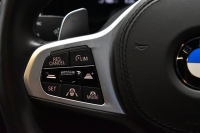 BMW 5シリーズ 530e Mｽﾎﾟｰﾂ LCI後期 PHEV ｴｸｽｸﾙｰｼﾌﾞﾅｯﾊﾟﾚｻﾞｰP 全席ﾋｰﾀｰ&Fﾍﾞﾝﾁﾚｰｼｮﾝ付ﾌﾞﾗｯｸﾅｯﾊﾟﾚｻﾞｰ LEDﾍｯﾄﾞﾗｲﾄ 可変ｻｽﾍﾟﾝｼｮﾝ ﾗｲﾌﾞｺｸﾋﾟｯﾄ ACC HUD LCW ﾀｯﾁﾊﾟﾈﾙﾅﾋﾞ全周囲ｶﾒﾗ ﾌﾙｾｸﾞ 電動ﾄﾗﾝｸ Mｽﾎﾟｰﾂﾌﾞﾚｰｷ  2年保証