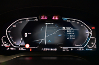 BMW 5シリーズ 530e Mｽﾎﾟｰﾂ LCI後期 PHEV ｴｸｽｸﾙｰｼﾌﾞﾅｯﾊﾟﾚｻﾞｰP 全席ﾋｰﾀｰ&Fﾍﾞﾝﾁﾚｰｼｮﾝ付ﾌﾞﾗｯｸﾅｯﾊﾟﾚｻﾞｰ LEDﾍｯﾄﾞﾗｲﾄ 可変ｻｽﾍﾟﾝｼｮﾝ ﾗｲﾌﾞｺｸﾋﾟｯﾄ ACC HUD LCW ﾀｯﾁﾊﾟﾈﾙﾅﾋﾞ全周囲ｶﾒﾗ ﾌﾙｾｸﾞ 電動ﾄﾗﾝｸ Mｽﾎﾟｰﾂﾌﾞﾚｰｷ  2年保証