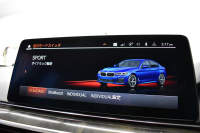 BMW 5シリーズ 530e Mｽﾎﾟｰﾂ LCI後期 PHEV ｴｸｽｸﾙｰｼﾌﾞﾅｯﾊﾟﾚｻﾞｰP 全席ﾋｰﾀｰ&Fﾍﾞﾝﾁﾚｰｼｮﾝ付ｱｲﾎﾞﾘｰﾅｯﾊﾟﾚｻﾞｰ LEDﾍｯﾄﾞﾗｲﾄ 可変ｻｽﾍﾟﾝｼｮﾝ ﾗｲﾌﾞｺｸﾋﾟｯﾄ ACC HUD LCW ﾀｯﾁﾊﾟﾈﾙﾅﾋﾞ全周囲ｶﾒﾗ ﾌﾙｾｸﾞ 電動ﾄﾗﾝｸ Mｽﾎﾟｰﾂﾌﾞﾚｰｷ  2年保証