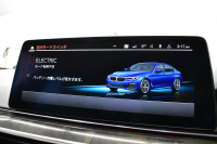 BMW 5シリーズ 530e Mｽﾎﾟｰﾂ LCI後期 PHEV ｴｸｽｸﾙｰｼﾌﾞﾅｯﾊﾟﾚｻﾞｰP 全席ﾋｰﾀｰ&Fﾍﾞﾝﾁﾚｰｼｮﾝ付ｱｲﾎﾞﾘｰﾅｯﾊﾟﾚｻﾞｰ LEDﾍｯﾄﾞﾗｲﾄ 可変ｻｽﾍﾟﾝｼｮﾝ ﾗｲﾌﾞｺｸﾋﾟｯﾄ ACC HUD LCW ﾀｯﾁﾊﾟﾈﾙﾅﾋﾞ全周囲ｶﾒﾗ ﾌﾙｾｸﾞ 電動ﾄﾗﾝｸ Mｽﾎﾟｰﾂﾌﾞﾚｰｷ  2年保証