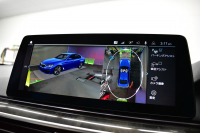 BMW 5シリーズ 530e Mｽﾎﾟｰﾂ LCI後期 PHEV ｴｸｽｸﾙｰｼﾌﾞﾅｯﾊﾟﾚｻﾞｰP 全席ﾋｰﾀｰ&Fﾍﾞﾝﾁﾚｰｼｮﾝ付ｱｲﾎﾞﾘｰﾅｯﾊﾟﾚｻﾞｰ LEDﾍｯﾄﾞﾗｲﾄ 可変ｻｽﾍﾟﾝｼｮﾝ ﾗｲﾌﾞｺｸﾋﾟｯﾄ ACC HUD LCW ﾀｯﾁﾊﾟﾈﾙﾅﾋﾞ全周囲ｶﾒﾗ ﾌﾙｾｸﾞ 電動ﾄﾗﾝｸ Mｽﾎﾟｰﾂﾌﾞﾚｰｷ  2年保証