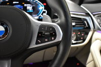 BMW 5シリーズ 530e Mｽﾎﾟｰﾂ LCI後期 PHEV ｴｸｽｸﾙｰｼﾌﾞﾅｯﾊﾟﾚｻﾞｰP 全席ﾋｰﾀｰ&Fﾍﾞﾝﾁﾚｰｼｮﾝ付ｱｲﾎﾞﾘｰﾅｯﾊﾟﾚｻﾞｰ LEDﾍｯﾄﾞﾗｲﾄ 可変ｻｽﾍﾟﾝｼｮﾝ ﾗｲﾌﾞｺｸﾋﾟｯﾄ ACC HUD LCW ﾀｯﾁﾊﾟﾈﾙﾅﾋﾞ全周囲ｶﾒﾗ ﾌﾙｾｸﾞ 電動ﾄﾗﾝｸ Mｽﾎﾟｰﾂﾌﾞﾚｰｷ  2年保証