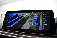 BMW 5シリーズ 530e Mｽﾎﾟｰﾂ LCI後期 PHEV ｴｸｽｸﾙｰｼﾌﾞﾅｯﾊﾟﾚｻﾞｰP 全席ﾋｰﾀｰ&Fﾍﾞﾝﾁﾚｰｼｮﾝ付ｱｲﾎﾞﾘｰﾅｯﾊﾟﾚｻﾞｰ LEDﾍｯﾄﾞﾗｲﾄ 可変ｻｽﾍﾟﾝｼｮﾝ ﾗｲﾌﾞｺｸﾋﾟｯﾄ ACC HUD LCW ﾀｯﾁﾊﾟﾈﾙﾅﾋﾞ全周囲ｶﾒﾗ ﾌﾙｾｸﾞ 電動ﾄﾗﾝｸ Mｽﾎﾟｰﾂﾌﾞﾚｰｷ  2年保証