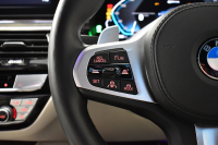 BMW 5シリーズ 530e Mｽﾎﾟｰﾂ LCI後期 PHEV ｴｸｽｸﾙｰｼﾌﾞﾅｯﾊﾟﾚｻﾞｰP 全席ﾋｰﾀｰ&Fﾍﾞﾝﾁﾚｰｼｮﾝ付ｱｲﾎﾞﾘｰﾅｯﾊﾟﾚｻﾞｰ LEDﾍｯﾄﾞﾗｲﾄ 可変ｻｽﾍﾟﾝｼｮﾝ ﾗｲﾌﾞｺｸﾋﾟｯﾄ ACC HUD LCW ﾀｯﾁﾊﾟﾈﾙﾅﾋﾞ全周囲ｶﾒﾗ ﾌﾙｾｸﾞ 電動ﾄﾗﾝｸ Mｽﾎﾟｰﾂﾌﾞﾚｰｷ  2年保証