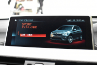 BMW X1 Xdrive20i Mｽﾎﾟｰﾂ 4WD 中期ﾓﾃﾞﾙ  ｱﾄﾞﾊﾞﾝｽﾄﾞｱｸﾃｨﾌﾞｾｰﾌﾃｨP 追従ACC HUD ﾋｰﾀｰ付電動黒革 ﾀｯﾁﾊﾟﾈﾙﾅﾋﾞBｶﾒﾗ Pｱｼｽﾄ前後PDC LEDﾍｯﾄﾞﾗｲﾄ 衝突軽減 車線逸脱&歩行者警告 電動Rｹﾞｰﾄ ﾄﾞﾗﾊﾟﾌｫ 2年保証