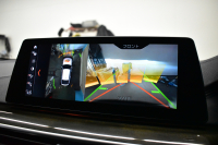 BMW 6シリーズ 640iｸﾞﾗﾝﾂｰﾘｽﾓ XﾄﾞﾗｲﾌﾞMｽﾎﾟｰﾂ 4WD ｲﾉﾍﾞｰｼｮﾝ&ｺﾝﾌｫｰﾄP ﾊﾟﾉﾗﾏｻﾝR ﾘｱｴﾝﾀｰ ﾃｲﾝﾒﾝﾄｼｽﾃﾑ 20AW LEDﾍｯﾄﾞﾗｲﾄ ACC HUD 前席ﾍﾞﾝﾁﾚｰｼｮﾝ&ﾏｯｻｰｼﾞ全席ﾋｰﾀｰ付黒革 車線変更警告 ｼﾞｪｽﾁｬｰC付ﾀｯﾁﾊﾟﾈﾙﾅﾋﾞTV 全周ｶﾒ3Dﾋﾞｭｰ 2年保証