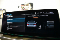 BMW 6シリーズ 640iｸﾞﾗﾝﾂｰﾘｽﾓ XﾄﾞﾗｲﾌﾞMｽﾎﾟｰﾂ 4WD ｲﾉﾍﾞｰｼｮﾝ&ｺﾝﾌｫｰﾄP ﾊﾟﾉﾗﾏｻﾝR ﾘｱｴﾝﾀｰ ﾃｲﾝﾒﾝﾄｼｽﾃﾑ 20AW LEDﾍｯﾄﾞﾗｲﾄ ACC HUD 前席ﾍﾞﾝﾁﾚｰｼｮﾝ&ﾏｯｻｰｼﾞ全席ﾋｰﾀｰ付黒革 車線変更警告 ｼﾞｪｽﾁｬｰC付ﾀｯﾁﾊﾟﾈﾙﾅﾋﾞTV 全周ｶﾒ3Dﾋﾞｭｰ 2年保証