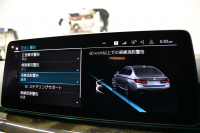 BMW 6シリーズ 640iｸﾞﾗﾝﾂｰﾘｽﾓ XﾄﾞﾗｲﾌﾞMｽﾎﾟｰﾂ 4WD ｲﾉﾍﾞｰｼｮﾝ&ｺﾝﾌｫｰﾄP ﾊﾟﾉﾗﾏｻﾝR ﾘｱｴﾝﾀｰ ﾃｲﾝﾒﾝﾄｼｽﾃﾑ 20AW LEDﾍｯﾄﾞﾗｲﾄ ACC HUD 前席ﾍﾞﾝﾁﾚｰｼｮﾝ&ﾏｯｻｰｼﾞ全席ﾋｰﾀｰ付黒革 車線変更警告 ｼﾞｪｽﾁｬｰC付ﾀｯﾁﾊﾟﾈﾙﾅﾋﾞTV 全周ｶﾒ3Dﾋﾞｭｰ 2年保証