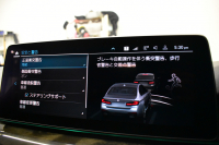 BMW 6シリーズ 640iｸﾞﾗﾝﾂｰﾘｽﾓ XﾄﾞﾗｲﾌﾞMｽﾎﾟｰﾂ 4WD ｲﾉﾍﾞｰｼｮﾝ&ｺﾝﾌｫｰﾄP ﾊﾟﾉﾗﾏｻﾝR ﾘｱｴﾝﾀｰ ﾃｲﾝﾒﾝﾄｼｽﾃﾑ 20AW LEDﾍｯﾄﾞﾗｲﾄ ACC HUD 前席ﾍﾞﾝﾁﾚｰｼｮﾝ&ﾏｯｻｰｼﾞ全席ﾋｰﾀｰ付黒革 車線変更警告 ｼﾞｪｽﾁｬｰC付ﾀｯﾁﾊﾟﾈﾙﾅﾋﾞTV 全周ｶﾒ3Dﾋﾞｭｰ 2年保証