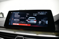 BMW 6シリーズ 640iｸﾞﾗﾝﾂｰﾘｽﾓ XﾄﾞﾗｲﾌﾞMｽﾎﾟｰﾂ 4WD ｲﾉﾍﾞｰｼｮﾝ&ｺﾝﾌｫｰﾄP ﾊﾟﾉﾗﾏｻﾝR ﾘｱｴﾝﾀｰ ﾃｲﾝﾒﾝﾄｼｽﾃﾑ 20AW LEDﾍｯﾄﾞﾗｲﾄ ACC HUD 前席ﾍﾞﾝﾁﾚｰｼｮﾝ&ﾏｯｻｰｼﾞ全席ﾋｰﾀｰ付黒革 車線変更警告 ｼﾞｪｽﾁｬｰC付ﾀｯﾁﾊﾟﾈﾙﾅﾋﾞTV 全周ｶﾒ3Dﾋﾞｭｰ 2年保証