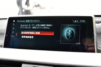 BMW X1 Xdrive20i Mｽﾎﾟｰﾂ 4WD ｱﾄﾞﾊﾞﾝｽﾄﾞｱｸﾃｨﾌﾞｾｰﾌﾃｨP 追従ACC HUD ﾋｰﾀｰ付電動黒革 ﾀｯﾁﾊﾟﾈﾙﾅﾋﾞBｶﾒﾗ Pｱｼｽﾄ前後PDC LEDﾍｯﾄﾞﾗｲﾄ 衝突軽減 車線逸脱&歩行者警告 電動Rｹﾞｰﾄ ﾄﾞﾗﾊﾟﾌｫ 2年保証