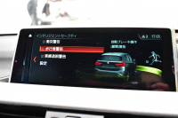 BMW X1 Xdrive20i Mｽﾎﾟｰﾂ 4WD ｱﾄﾞﾊﾞﾝｽﾄﾞｱｸﾃｨﾌﾞｾｰﾌﾃｨP 追従ACC HUD ﾋｰﾀｰ付電動黒革 ﾀｯﾁﾊﾟﾈﾙﾅﾋﾞBｶﾒﾗ Pｱｼｽﾄ前後PDC LEDﾍｯﾄﾞﾗｲﾄ 衝突軽減 車線逸脱&歩行者警告 電動Rｹﾞｰﾄ ﾄﾞﾗﾊﾟﾌｫ 2年保証