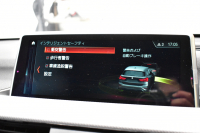 BMW X1 Xdrive20i Mｽﾎﾟｰﾂ 4WD ｱﾄﾞﾊﾞﾝｽﾄﾞｱｸﾃｨﾌﾞｾｰﾌﾃｨP 追従ACC HUD ﾋｰﾀｰ付電動黒革 ﾀｯﾁﾊﾟﾈﾙﾅﾋﾞBｶﾒﾗ Pｱｼｽﾄ前後PDC LEDﾍｯﾄﾞﾗｲﾄ 衝突軽減 車線逸脱&歩行者警告 電動Rｹﾞｰﾄ ﾄﾞﾗﾊﾟﾌｫ 2年保証