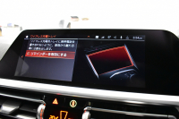 BMW 3シリーズ M340i Xﾄﾞﾗｲﾌﾞ ｲﾉﾍﾞｰｼｮﾝP ﾋｰﾀｰ付ﾌﾞﾗｯｸﾚｻﾞｰ ACC HUD ﾚｰｻﾞｰLEDﾗｲﾄ 可変Mｻｽ 19AW Mｽﾎﾟｰﾂﾌﾞﾚｰｷ&ﾃﾞﾌ ｼﾞｪｽﾁｬｰC付ﾀｯﾁﾊﾟﾈﾙﾅﾋﾞ全周囲ｶﾒﾗ ﾊｰﾏﾝｶｰﾄﾞﾝ 側面衝突&車線変更&逸脱警告 2年保証