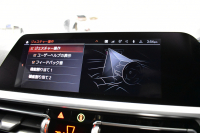 BMW 3シリーズ M340i Xﾄﾞﾗｲﾌﾞ ｲﾉﾍﾞｰｼｮﾝP ﾋｰﾀｰ付ﾌﾞﾗｯｸﾚｻﾞｰ ACC HUD ﾚｰｻﾞｰLEDﾗｲﾄ 可変Mｻｽ 19AW Mｽﾎﾟｰﾂﾌﾞﾚｰｷ&ﾃﾞﾌ ｼﾞｪｽﾁｬｰC付ﾀｯﾁﾊﾟﾈﾙﾅﾋﾞ全周囲ｶﾒﾗ ﾊｰﾏﾝｶｰﾄﾞﾝ 側面衝突&車線変更&逸脱警告 2年保証