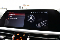 BMW 3シリーズ M340i Xﾄﾞﾗｲﾌﾞ ｲﾉﾍﾞｰｼｮﾝP ﾋｰﾀｰ付ﾌﾞﾗｯｸﾚｻﾞｰ ACC HUD ﾚｰｻﾞｰLEDﾗｲﾄ 可変Mｻｽ 19AW Mｽﾎﾟｰﾂﾌﾞﾚｰｷ&ﾃﾞﾌ ｼﾞｪｽﾁｬｰC付ﾀｯﾁﾊﾟﾈﾙﾅﾋﾞ全周囲ｶﾒﾗ ﾊｰﾏﾝｶｰﾄﾞﾝ 側面衝突&車線変更&逸脱警告 2年保証