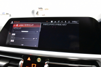 BMW 3シリーズ M340i Xﾄﾞﾗｲﾌﾞ ｲﾉﾍﾞｰｼｮﾝP ﾋｰﾀｰ付ﾌﾞﾗｯｸﾚｻﾞｰ ACC HUD ﾚｰｻﾞｰLEDﾗｲﾄ 可変Mｻｽ 19AW Mｽﾎﾟｰﾂﾌﾞﾚｰｷ&ﾃﾞﾌ ｼﾞｪｽﾁｬｰC付ﾀｯﾁﾊﾟﾈﾙﾅﾋﾞ全周囲ｶﾒﾗ ﾊｰﾏﾝｶｰﾄﾞﾝ 側面衝突&車線変更&逸脱警告 2年保証