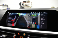 BMW 3シリーズ M340i Xﾄﾞﾗｲﾌﾞ ｲﾉﾍﾞｰｼｮﾝP ﾋｰﾀｰ付ﾌﾞﾗｯｸﾚｻﾞｰ ACC HUD ﾚｰｻﾞｰLEDﾗｲﾄ 可変Mｻｽ 19AW Mｽﾎﾟｰﾂﾌﾞﾚｰｷ&ﾃﾞﾌ ｼﾞｪｽﾁｬｰC付ﾀｯﾁﾊﾟﾈﾙﾅﾋﾞ全周囲ｶﾒﾗ ﾊｰﾏﾝｶｰﾄﾞﾝ 側面衝突&車線変更&逸脱警告 2年保証