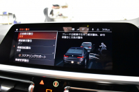 BMW 3シリーズ M340i Xﾄﾞﾗｲﾌﾞ ｲﾉﾍﾞｰｼｮﾝP ﾋｰﾀｰ付ﾌﾞﾗｯｸﾚｻﾞｰ ACC HUD ﾚｰｻﾞｰLEDﾗｲﾄ 可変Mｻｽ 19AW Mｽﾎﾟｰﾂﾌﾞﾚｰｷ&ﾃﾞﾌ ｼﾞｪｽﾁｬｰC付ﾀｯﾁﾊﾟﾈﾙﾅﾋﾞ全周囲ｶﾒﾗ ﾊｰﾏﾝｶｰﾄﾞﾝ 側面衝突&車線変更&逸脱警告 2年保証