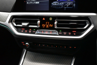 BMW 3シリーズ M340i Xﾄﾞﾗｲﾌﾞ ｲﾉﾍﾞｰｼｮﾝP ﾋｰﾀｰ付ﾌﾞﾗｯｸﾚｻﾞｰ ACC HUD ﾚｰｻﾞｰLEDﾗｲﾄ 可変Mｻｽ 19AW Mｽﾎﾟｰﾂﾌﾞﾚｰｷ&ﾃﾞﾌ ｼﾞｪｽﾁｬｰC付ﾀｯﾁﾊﾟﾈﾙﾅﾋﾞ全周囲ｶﾒﾗ ﾊｰﾏﾝｶｰﾄﾞﾝ 側面衝突&車線変更&逸脱警告 2年保証