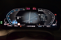 BMW 3シリーズ 320d Xﾄﾞﾗｲﾌﾞ ﾂｰﾘﾝｸﾞ Mｽﾎﾟｰﾂ 4WD ﾊｲﾗｲﾝ＆ｺﾝﾌｫｰﾄP ﾌﾙｾｸﾞTV 19AW Pｱｼｽﾄﾌﾟﾗｽ 3Dﾋﾞｭｰ全周囲ｶﾒﾗ ﾋｰﾀｰ付黒革 BMWﾗｲﾌﾞｺｯｸﾋﾟｯﾄ ｱｯﾌﾟﾙｶｰﾌﾟﾚｲ  ACC LEDﾍｯﾄﾞﾗｲﾄ 車線変更&逸脱&歩行者警告 2年保証