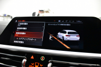 BMW 3シリーズ 320d Xﾄﾞﾗｲﾌﾞ ﾂｰﾘﾝｸﾞ Mｽﾎﾟｰﾂ 4WD ﾊｲﾗｲﾝ＆ｺﾝﾌｫｰﾄP ﾌﾙｾｸﾞTV 19AW Pｱｼｽﾄﾌﾟﾗｽ 3Dﾋﾞｭｰ全周囲ｶﾒﾗ ﾋｰﾀｰ付黒革 BMWﾗｲﾌﾞｺｯｸﾋﾟｯﾄ ｱｯﾌﾟﾙｶｰﾌﾟﾚｲ  ACC LEDﾍｯﾄﾞﾗｲﾄ 車線変更&逸脱&歩行者警告 2年保証