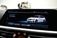 BMW 3シリーズ 320d Xﾄﾞﾗｲﾌﾞ ﾂｰﾘﾝｸﾞ Mｽﾎﾟｰﾂ 4WD ﾊｲﾗｲﾝ＆ｺﾝﾌｫｰﾄP ﾌﾙｾｸﾞTV 19AW Pｱｼｽﾄﾌﾟﾗｽ 3Dﾋﾞｭｰ全周囲ｶﾒﾗ ﾋｰﾀｰ付黒革 BMWﾗｲﾌﾞｺｯｸﾋﾟｯﾄ ｱｯﾌﾟﾙｶｰﾌﾟﾚｲ  ACC LEDﾍｯﾄﾞﾗｲﾄ 車線変更&逸脱&歩行者警告 2年保証