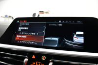 BMW 3シリーズ 320d Xﾄﾞﾗｲﾌﾞ ﾂｰﾘﾝｸﾞ Mｽﾎﾟｰﾂ 4WD ﾊｲﾗｲﾝ＆ｺﾝﾌｫｰﾄP ﾌﾙｾｸﾞTV 19AW Pｱｼｽﾄﾌﾟﾗｽ 3Dﾋﾞｭｰ全周囲ｶﾒﾗ ﾋｰﾀｰ付黒革 BMWﾗｲﾌﾞｺｯｸﾋﾟｯﾄ ｱｯﾌﾟﾙｶｰﾌﾟﾚｲ  ACC LEDﾍｯﾄﾞﾗｲﾄ 車線変更&逸脱&歩行者警告 2年保証