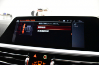 BMW 3シリーズ 320d Xﾄﾞﾗｲﾌﾞ ﾂｰﾘﾝｸﾞ Mｽﾎﾟｰﾂ 4WD ﾊｲﾗｲﾝ＆ｺﾝﾌｫｰﾄP ﾌﾙｾｸﾞTV 19AW Pｱｼｽﾄﾌﾟﾗｽ 3Dﾋﾞｭｰ全周囲ｶﾒﾗ ﾋｰﾀｰ付黒革 BMWﾗｲﾌﾞｺｯｸﾋﾟｯﾄ ｱｯﾌﾟﾙｶｰﾌﾟﾚｲ  ACC LEDﾍｯﾄﾞﾗｲﾄ 車線変更&逸脱&歩行者警告 2年保証