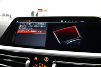 BMW 3シリーズ 320d Xﾄﾞﾗｲﾌﾞ ﾂｰﾘﾝｸﾞ Mｽﾎﾟｰﾂ 4WD ﾊｲﾗｲﾝ＆ｺﾝﾌｫｰﾄP ﾌﾙｾｸﾞTV 19AW Pｱｼｽﾄﾌﾟﾗｽ 3Dﾋﾞｭｰ全周囲ｶﾒﾗ ﾋｰﾀｰ付黒革 BMWﾗｲﾌﾞｺｯｸﾋﾟｯﾄ ｱｯﾌﾟﾙｶｰﾌﾟﾚｲ  ACC LEDﾍｯﾄﾞﾗｲﾄ 車線変更&逸脱&歩行者警告 2年保証