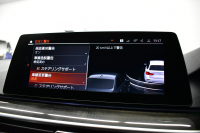 BMW 5シリーズ 540i Xﾄﾞﾗｲﾌﾞﾂｰﾘﾝｸﾞ Mｽﾎﾟｰﾂ 4WD ｺﾝﾌｫｰﾄ&ｾﾚｸﾄP ﾗｲﾌﾞｺｯｸﾋﾟｯﾄ ﾊﾟﾉﾗﾏｻﾝﾙｰﾌ harman/kardon Fﾍﾞﾝﾁﾚｰｼｮﾝ&ﾏｯｻｰｼﾞ全席ﾋｰﾀｰ付黒革 Mｽﾎﾟｰﾂﾌﾞﾚｰｷ LEDﾍｯﾄﾞﾗｲﾄ 液晶ﾒｰﾀｰ ACC HUD LCW 全周囲ｶﾒﾗ ﾌﾙｾｸﾞ 2年保証