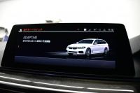 BMW 5シリーズ 540i Xﾄﾞﾗｲﾌﾞﾂｰﾘﾝｸﾞ Mｽﾎﾟｰﾂ 4WD ｺﾝﾌｫｰﾄ&ｾﾚｸﾄP ﾗｲﾌﾞｺｯｸﾋﾟｯﾄ ﾊﾟﾉﾗﾏｻﾝﾙｰﾌ harman/kardon Fﾍﾞﾝﾁﾚｰｼｮﾝ&ﾏｯｻｰｼﾞ全席ﾋｰﾀｰ付黒革 Mｽﾎﾟｰﾂﾌﾞﾚｰｷ LEDﾍｯﾄﾞﾗｲﾄ 液晶ﾒｰﾀｰ ACC HUD LCW 全周囲ｶﾒﾗ ﾌﾙｾｸﾞ 2年保証