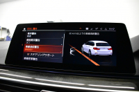 BMW 5シリーズ 540i Xﾄﾞﾗｲﾌﾞﾂｰﾘﾝｸﾞ Mｽﾎﾟｰﾂ 4WD ｺﾝﾌｫｰﾄ&ｾﾚｸﾄP ﾗｲﾌﾞｺｯｸﾋﾟｯﾄ ﾊﾟﾉﾗﾏｻﾝﾙｰﾌ harman/kardon Fﾍﾞﾝﾁﾚｰｼｮﾝ&ﾏｯｻｰｼﾞ全席ﾋｰﾀｰ付黒革 Mｽﾎﾟｰﾂﾌﾞﾚｰｷ LEDﾍｯﾄﾞﾗｲﾄ 液晶ﾒｰﾀｰ ACC HUD LCW 全周囲ｶﾒﾗ ﾌﾙｾｸﾞ 2年保証