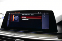 BMW 5シリーズ 540i Xﾄﾞﾗｲﾌﾞﾂｰﾘﾝｸﾞ Mｽﾎﾟｰﾂ 4WD ｺﾝﾌｫｰﾄ&ｾﾚｸﾄP ﾗｲﾌﾞｺｯｸﾋﾟｯﾄ ﾊﾟﾉﾗﾏｻﾝﾙｰﾌ harman/kardon Fﾍﾞﾝﾁﾚｰｼｮﾝ&ﾏｯｻｰｼﾞ全席ﾋｰﾀｰ付黒革 Mｽﾎﾟｰﾂﾌﾞﾚｰｷ LEDﾍｯﾄﾞﾗｲﾄ 液晶ﾒｰﾀｰ ACC HUD LCW 全周囲ｶﾒﾗ ﾌﾙｾｸﾞ 2年保証