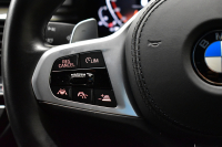 BMW 5シリーズ 540i Xﾄﾞﾗｲﾌﾞﾂｰﾘﾝｸﾞ Mｽﾎﾟｰﾂ 4WD ｺﾝﾌｫｰﾄ&ｾﾚｸﾄP ﾗｲﾌﾞｺｯｸﾋﾟｯﾄ ﾊﾟﾉﾗﾏｻﾝﾙｰﾌ harman/kardon Fﾍﾞﾝﾁﾚｰｼｮﾝ&ﾏｯｻｰｼﾞ全席ﾋｰﾀｰ付黒革 Mｽﾎﾟｰﾂﾌﾞﾚｰｷ LEDﾍｯﾄﾞﾗｲﾄ 液晶ﾒｰﾀｰ ACC HUD LCW 全周囲ｶﾒﾗ ﾌﾙｾｸﾞ 2年保証