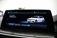 BMW 5シリーズ 540i Xﾄﾞﾗｲﾌﾞﾂｰﾘﾝｸﾞ Mｽﾎﾟｰﾂ 4WD ｺﾝﾌｫｰﾄ&ｾﾚｸﾄP ﾗｲﾌﾞｺｯｸﾋﾟｯﾄ ﾊﾟﾉﾗﾏｻﾝﾙｰﾌ harman/kardon Fﾍﾞﾝﾁﾚｰｼｮﾝ&ﾏｯｻｰｼﾞ全席ﾋｰﾀｰ付黒革 Mｽﾎﾟｰﾂﾌﾞﾚｰｷ LEDﾍｯﾄﾞﾗｲﾄ 液晶ﾒｰﾀｰ ACC HUD LCW 全周囲ｶﾒﾗ ﾌﾙｾｸﾞ 2年保証