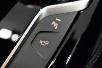 BMW 5シリーズ 540i Xﾄﾞﾗｲﾌﾞﾂｰﾘﾝｸﾞ Mｽﾎﾟｰﾂ 4WD ｺﾝﾌｫｰﾄ&ｾﾚｸﾄP ﾗｲﾌﾞｺｯｸﾋﾟｯﾄ ﾊﾟﾉﾗﾏｻﾝﾙｰﾌ harman/kardon Fﾍﾞﾝﾁﾚｰｼｮﾝ&ﾏｯｻｰｼﾞ全席ﾋｰﾀｰ付黒革 Mｽﾎﾟｰﾂﾌﾞﾚｰｷ LEDﾍｯﾄﾞﾗｲﾄ 液晶ﾒｰﾀｰ ACC HUD LCW 全周囲ｶﾒﾗ ﾌﾙｾｸﾞ 2年保証