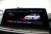 BMW 5シリーズ 540i Xﾄﾞﾗｲﾌﾞﾂｰﾘﾝｸﾞ Mｽﾎﾟｰﾂ 4WD ｺﾝﾌｫｰﾄ&ｾﾚｸﾄP ﾗｲﾌﾞｺｯｸﾋﾟｯﾄ ﾊﾟﾉﾗﾏｻﾝﾙｰﾌ harman/kardon Fﾍﾞﾝﾁﾚｰｼｮﾝ&ﾏｯｻｰｼﾞ全席ﾋｰﾀｰ付黒革 Mｽﾎﾟｰﾂﾌﾞﾚｰｷ LEDﾍｯﾄﾞﾗｲﾄ 液晶ﾒｰﾀｰ ACC HUD LCW 全周囲ｶﾒﾗ ﾌﾙｾｸﾞ 2年保証