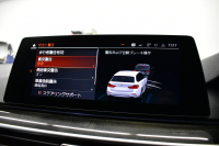 BMW 5シリーズ 540i Xﾄﾞﾗｲﾌﾞﾂｰﾘﾝｸﾞ Mｽﾎﾟｰﾂ 4WD ｺﾝﾌｫｰﾄ&ｾﾚｸﾄP ﾗｲﾌﾞｺｯｸﾋﾟｯﾄ ﾊﾟﾉﾗﾏｻﾝﾙｰﾌ harman/kardon Fﾍﾞﾝﾁﾚｰｼｮﾝ&ﾏｯｻｰｼﾞ全席ﾋｰﾀｰ付黒革 Mｽﾎﾟｰﾂﾌﾞﾚｰｷ LEDﾍｯﾄﾞﾗｲﾄ 液晶ﾒｰﾀｰ ACC HUD LCW 全周囲ｶﾒﾗ ﾌﾙｾｸﾞ 2年保証