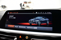 BMW 4シリーズ M440i xDriveｸｰﾍﾟ ｻﾝﾙｰﾌ ｲﾉﾍﾞｰｼｮﾝ&ｺﾝﾌｫｰﾄP ﾋｰﾀｰ付赤革 ﾚｰｻﾞｰLEDﾍｯﾄﾞﾗｲﾄ ACC HUD Mｽﾎﾟｰﾂﾃﾞﾌ&ﾌﾞﾚｰｷ 可変Mｻｽ ﾗｲﾌﾞｺｯｸﾋﾟｯﾄ全周囲ｶﾒﾗ Pｱｼｽﾄ LCW Apple Car Play ﾌﾙｾｸﾞ harman/kardon 19AW 2年保証