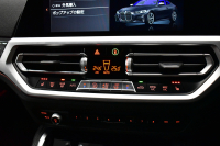 BMW 4シリーズ M440i xDriveｸｰﾍﾟ ｻﾝﾙｰﾌ ｲﾉﾍﾞｰｼｮﾝ&ｺﾝﾌｫｰﾄP ﾋｰﾀｰ付赤革 ﾚｰｻﾞｰLEDﾍｯﾄﾞﾗｲﾄ ACC HUD Mｽﾎﾟｰﾂﾃﾞﾌ&ﾌﾞﾚｰｷ 可変Mｻｽ ﾗｲﾌﾞｺｯｸﾋﾟｯﾄ全周囲ｶﾒﾗ Pｱｼｽﾄ LCW Apple Car Play ﾌﾙｾｸﾞ harman/kardon 19AW 2年保証