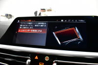 BMW 4シリーズ M440i xDriveｸｰﾍﾟ ｻﾝﾙｰﾌ ｲﾉﾍﾞｰｼｮﾝ&ｺﾝﾌｫｰﾄP ﾋｰﾀｰ付赤革 ﾚｰｻﾞｰLEDﾍｯﾄﾞﾗｲﾄ ACC HUD Mｽﾎﾟｰﾂﾃﾞﾌ&ﾌﾞﾚｰｷ 可変Mｻｽ ﾗｲﾌﾞｺｯｸﾋﾟｯﾄ全周囲ｶﾒﾗ Pｱｼｽﾄ LCW Apple Car Play ﾌﾙｾｸﾞ harman/kardon 19AW 2年保証