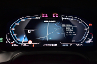 BMW 4シリーズ M440i xDriveｸｰﾍﾟ ｻﾝﾙｰﾌ ｲﾉﾍﾞｰｼｮﾝ&ｺﾝﾌｫｰﾄP ﾋｰﾀｰ付赤革 ﾚｰｻﾞｰLEDﾍｯﾄﾞﾗｲﾄ ACC HUD Mｽﾎﾟｰﾂﾃﾞﾌ&ﾌﾞﾚｰｷ 可変Mｻｽ ﾗｲﾌﾞｺｯｸﾋﾟｯﾄ全周囲ｶﾒﾗ Pｱｼｽﾄ LCW Apple Car Play ﾌﾙｾｸﾞ harman/kardon 19AW 2年保証