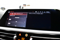 BMW 4シリーズ M440i xDriveｸｰﾍﾟ ｻﾝﾙｰﾌ ｲﾉﾍﾞｰｼｮﾝ&ｺﾝﾌｫｰﾄP ﾋｰﾀｰ付赤革 ﾚｰｻﾞｰLEDﾍｯﾄﾞﾗｲﾄ ACC HUD Mｽﾎﾟｰﾂﾃﾞﾌ&ﾌﾞﾚｰｷ 可変Mｻｽ ﾗｲﾌﾞｺｯｸﾋﾟｯﾄ全周囲ｶﾒﾗ Pｱｼｽﾄ LCW Apple Car Play ﾌﾙｾｸﾞ harman/kardon 19AW 2年保証