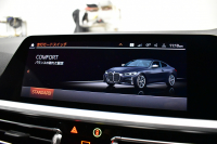 BMW 4シリーズ M440i xDriveｸｰﾍﾟ ｻﾝﾙｰﾌ ｲﾉﾍﾞｰｼｮﾝ&ｺﾝﾌｫｰﾄP ﾋｰﾀｰ付赤革 ﾚｰｻﾞｰLEDﾍｯﾄﾞﾗｲﾄ ACC HUD Mｽﾎﾟｰﾂﾃﾞﾌ&ﾌﾞﾚｰｷ 可変Mｻｽ ﾗｲﾌﾞｺｯｸﾋﾟｯﾄ全周囲ｶﾒﾗ Pｱｼｽﾄ LCW Apple Car Play ﾌﾙｾｸﾞ harman/kardon 19AW 2年保証