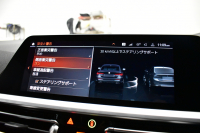 BMW 4シリーズ M440i xDriveｸｰﾍﾟ ｻﾝﾙｰﾌ ｲﾉﾍﾞｰｼｮﾝ&ｺﾝﾌｫｰﾄP ﾋｰﾀｰ付赤革 ﾚｰｻﾞｰLEDﾍｯﾄﾞﾗｲﾄ ACC HUD Mｽﾎﾟｰﾂﾃﾞﾌ&ﾌﾞﾚｰｷ 可変Mｻｽ ﾗｲﾌﾞｺｯｸﾋﾟｯﾄ全周囲ｶﾒﾗ Pｱｼｽﾄ LCW Apple Car Play ﾌﾙｾｸﾞ harman/kardon 19AW 2年保証