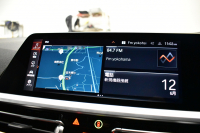 BMW 4シリーズ M440i xDriveｸｰﾍﾟ ｻﾝﾙｰﾌ ｲﾉﾍﾞｰｼｮﾝ&ｺﾝﾌｫｰﾄP ﾋｰﾀｰ付赤革 ﾚｰｻﾞｰLEDﾍｯﾄﾞﾗｲﾄ ACC HUD Mｽﾎﾟｰﾂﾃﾞﾌ&ﾌﾞﾚｰｷ 可変Mｻｽ ﾗｲﾌﾞｺｯｸﾋﾟｯﾄ全周囲ｶﾒﾗ Pｱｼｽﾄ LCW Apple Car Play ﾌﾙｾｸﾞ harman/kardon 19AW 2年保証