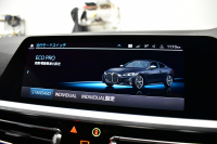 BMW 4シリーズ M440i xDriveｸｰﾍﾟ ｻﾝﾙｰﾌ ｲﾉﾍﾞｰｼｮﾝ&ｺﾝﾌｫｰﾄP ﾋｰﾀｰ付赤革 ﾚｰｻﾞｰLEDﾍｯﾄﾞﾗｲﾄ ACC HUD Mｽﾎﾟｰﾂﾃﾞﾌ&ﾌﾞﾚｰｷ 可変Mｻｽ ﾗｲﾌﾞｺｯｸﾋﾟｯﾄ全周囲ｶﾒﾗ Pｱｼｽﾄ LCW Apple Car Play ﾌﾙｾｸﾞ harman/kardon 19AW 2年保証