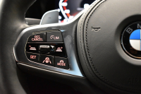 BMW 4シリーズ M440i xDriveｸｰﾍﾟ ｻﾝﾙｰﾌ ｲﾉﾍﾞｰｼｮﾝ&ｺﾝﾌｫｰﾄP ﾋｰﾀｰ付赤革 ﾚｰｻﾞｰLEDﾍｯﾄﾞﾗｲﾄ ACC HUD Mｽﾎﾟｰﾂﾃﾞﾌ&ﾌﾞﾚｰｷ 可変Mｻｽ ﾗｲﾌﾞｺｯｸﾋﾟｯﾄ全周囲ｶﾒﾗ Pｱｼｽﾄ LCW Apple Car Play ﾌﾙｾｸﾞ harman/kardon 19AW 2年保証